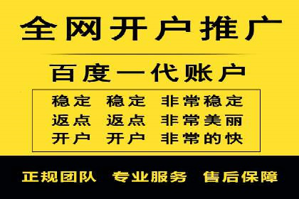 探索SEM托管公司的成功之路：以数据驱动营销