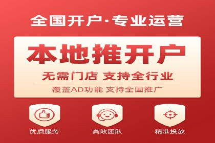 百度竞价关键词优化实战：案例分享与经验总结