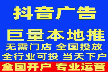 探索SEM竞价推广的奥秘：提升广告效果的秘诀